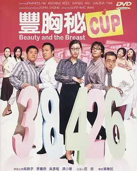 亚洲经典在线中文字幕