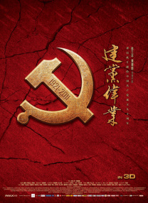 亚洲经典在线中文字幕